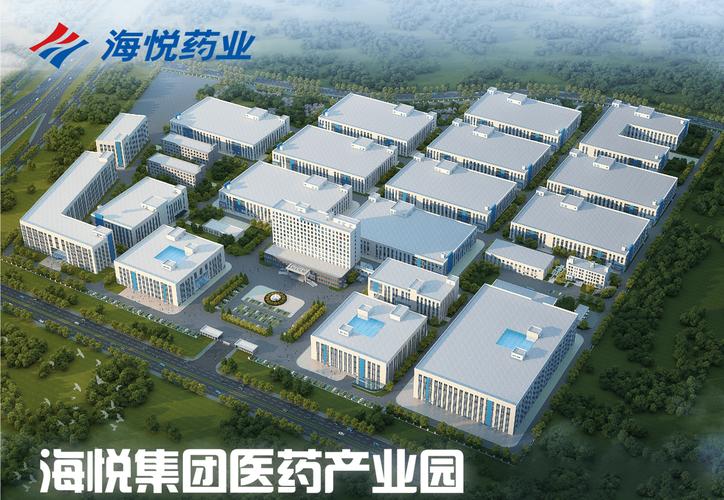 海悦药业最好的产品是什么?