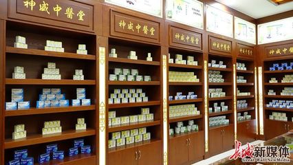 贯彻落实十九大精神 弘扬中医药文化振兴中医药事业——神威药业以“四匠”精神打造一流现代中药品牌